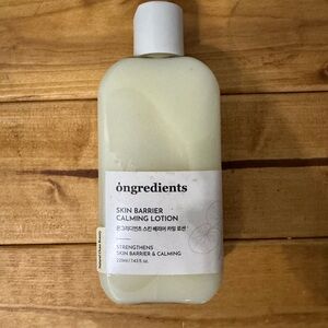 Skin Barrier Calming Lotion - Cream